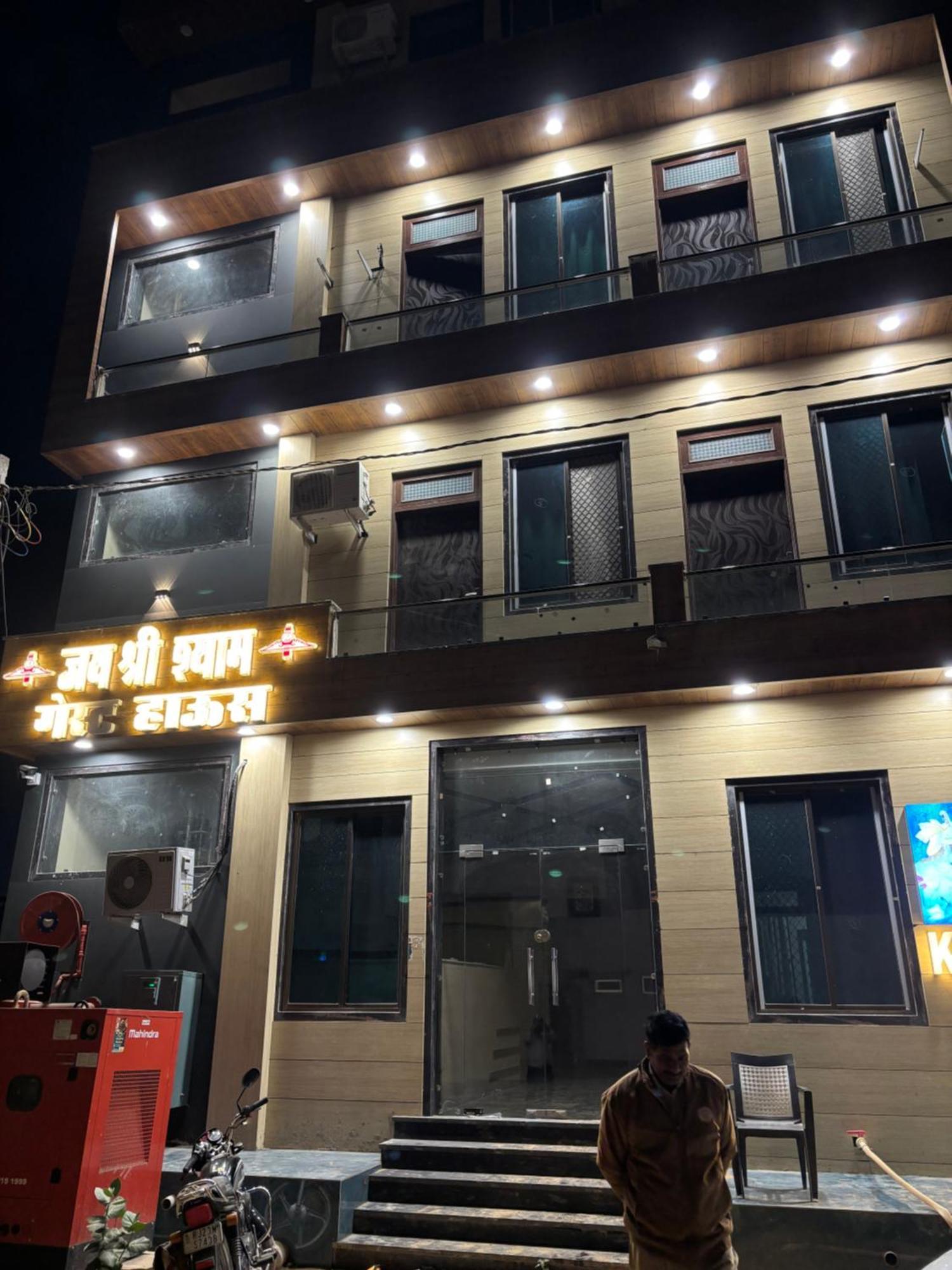 Shree Shyam Hotel Toran Dawar Khatu ภายนอก รูปภาพ