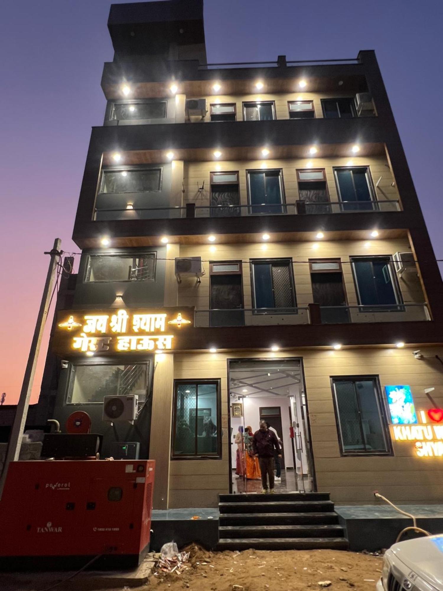 Shree Shyam Hotel Toran Dawar Khatu ภายนอก รูปภาพ